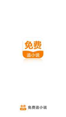 亚游app登录